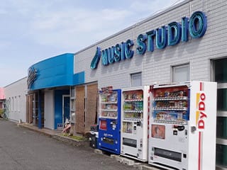 Harts MUSIC STUDIO
